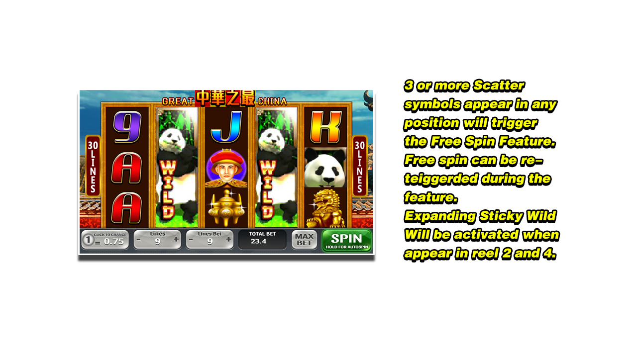 Great_China_imageHelp3